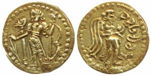 Post Gupta Bengal, Eastern Bengal, Samatata Mainamati region (c. 550-650 AD), Gold Dinar, 