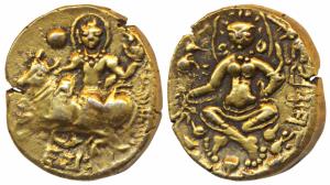 Sasanka, King of Gauda (c. 600-630 AD), Base Gold Dinar, 9.2g, Abhishekha Lakshmi type, ob