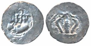 Medieval coinage of Eastern Bangladesh / Arakan region, Harikela, Chandra Rulers (c. 630-7