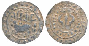 Medieval coinage of Eastern Bangladesh/Arakan region, Harikela, Chandra Rulers, Silver Uni