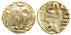 Imperial Cholas, Raja Raja I (c. 985-1014 AD), Gold 1/8 Kahavanu (Fanam), 0.50g, obv. Chol