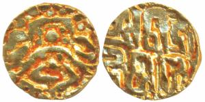 Kalachuris of Tripuri, Gangeya Deva, Gold Masha, 0.90g, obv. Goddess Lakshmi seated facing