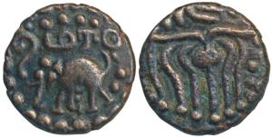 Imperial Pandyas, Maravarman Kulasekara Pandya I (1314-1362 AD), Copper Kasu, 3.15g, obv. 