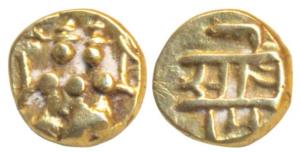 Keladi Nayakas of Ikkeri, Sadashiva Nayaka (1543-65-1570), Gold Fanam, 0.38g, obv. Shiva-P