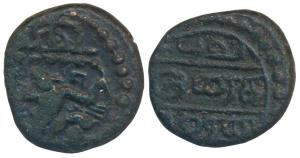Bana’s of Madurai, Samarakolakalan Bana (1450-1520 AD), Copper Kasu, 2.95g, obv. Garuda ru