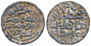 Sikandar bin Ilyas (AH 758-792; 1357-1389 AD), Silver Tanka, 11.0g, Hadrat Firuzabad Mint,