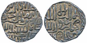 Ala al-Din Husain Shah (AH 899-925; 1493-1519 AD), Silver Tanka, 10.50g, Fathabad Mint, AH
