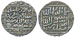 Daud Shah Kararani (AH 980-984; 1572-1576 AD), Silver Tanka, 11.28g, Tanda Mint, legend wi