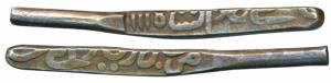 Ali Adil Shah II (AH1068-1083; 1656-1672 AD), Silver Larin, 4.57g, Dabhol Mint (G&G BJ37).