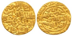 Ala al-Din Muhammad Shah II Khilji (AH 695-715; 1296-1316 AD), Gold Tanka, 10.68g, Hazrat 