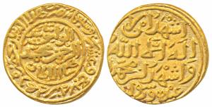 Muhammad Shah III bin Tughluq, Gold Dinar, 12.83g. Hadrat Dehli Mint, AH 727, ’Al-Wathiq’ 