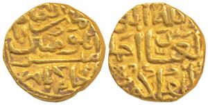 Muhammad Shah III bin Tughluq, Gold Tanka, 11.08g, mintless variety, Al-Hakim II type, obv