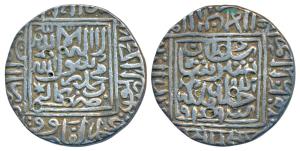 Sher Shah Suri (AH 945-952; 1538-1545 AD), Silver Rupee, 11.32g, Kalpi mint, AH 949, legen