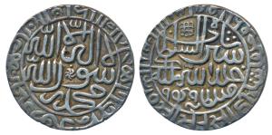 Sher Shah Suri, Silver Rupee, 11.12g, Mintless, Jahanpanah types, AH 949, legend within ci