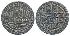 Sher Shah Suri, Silver Rupee, 11.43g, Mintless type, AH 949, Jahanpanah type, legend withi