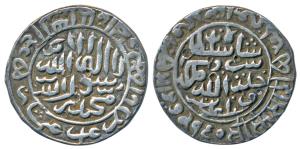 Sher Shah Suri, Silver Rupee, 11.32g, Mintless type, Agra-Gwalior type, AH 950, legend wit