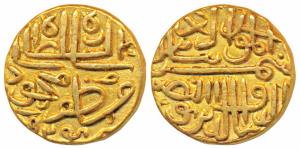 Shams al-din Muzaffar Shah II (AH 917-932; 1511-1525 AD), Gold Tanka, 11.37g, AH 924, Muha