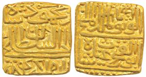 Ghiyath Shah (AH 873-906; 1469-1500 AD), Gold Square Tanka, 10.68g, AH 884, Arabic legend,
