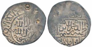 Babur (AH 932-937; 1526-1530 AD), Silver Shahrukhi, 4.30g, mint name off flan, stylization