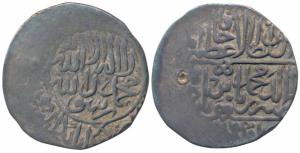 Babur, Silver Shahrukhi, 4.70g, mint name off flan, stylization that of Agra Mint, obv. ka