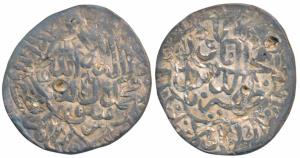 Babur, Silver Shahrukhi, 4.67g, Kabul Mint, AH 935, obv. Kalima within quatrefoil with fou