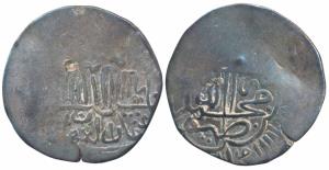 Babur, Silver Shahrukhi, 4.70g, mint name worn out, obv. kalima within circle, rev. name o