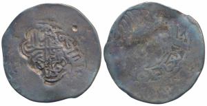 Babur, Silver Shahrukhi, 4.59g, mint name worn out, countermarked on his own coinage, obv.