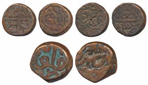 Humayun (AH 937-947, 1530-1540 AD), Copper Falus (2), 9.56g & 8.81g, Ba al Zarb Khitta Mut