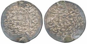 Humayun, Silver Shahrukhi, 4.76g, Agra Mint, obv. Kalima in circular border with names of 