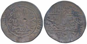 Humayun, Silver Shahrukhi, 4.58g, Agra Mint, AH 938, Error, mirror impression on rev side,