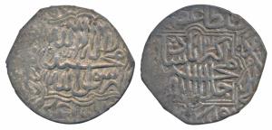 Akbar, Silver Shahrukhi, 4.69g, Lahore Mint but worn out, AH 963, Kalima type, obv. legend