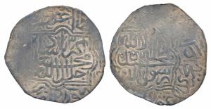 Akbar, Silver Shahrukhi, 4.69g, Lahore Mint (off flan), AH (9)63, obv. legend within doubl
