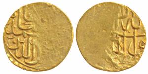 Akbar, Gold ¼ Mithqal, 1.17g, mintless type but attributed to Badakhshan area, AH 97X, obv