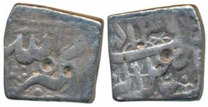 Akbar, Silver Square ½ Rupee, 5.44g, Mintless and Monthless variety, Ilahi type, Year 36 (