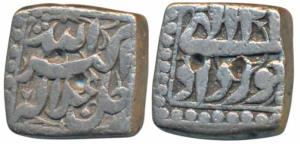 Akbar, Silver Square ½ Rupee, 5.37g, Mintless, Ilahi type, Month Khurdad, Year 41, (KM 63.