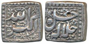 Akbar, Silver Square Rupee, 11.26g, Mintless, Monthless and without Ilahi Year, obv. Allah