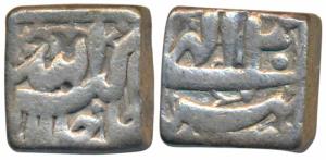 Akbar, Silver Square Rupee, 11g, Mintless, Ilahi type, Month Tir, Year 40 (KM 90.1). Very 