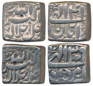 Akbar, Silver Square Rupee (2), Mintless, Ilahi type, Month Amardad & Aban, Years 39 & 41 