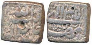 Akbar, Silver Square Rupee, 11.0g, Mintless type, Ilahi Month Mihr with do chashmi he, Yea