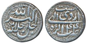 Akbar, Silver Rupee, 11.02g, Agra Mint, Ilahi type, Month Ardibihisht, Year 44, complete d