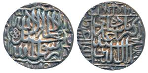 Akbar, Silver Rupee, 11.38g, Dar-ul-Khilafat Agra Mint, AH 979, Kalima type (KM 80.1A). Ex