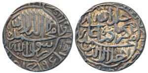 Akbar, Silver Rupee, 11.35g, Ahmedabad (mint name off flan) Mint, AH 981, Kalima type with