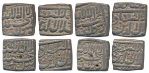Akbar, Silver Square Rupee (4), Ahmedabad Mint (off flan), Kalima type, AH 997 & 999 (KM 8