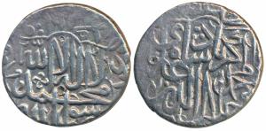 Akbar, Silver Rupee, 11.04g, Delhi Mint (off flan), AH 970, Kalima type, Swastika like sym