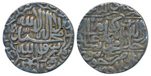 Akbar, Silver Rupee, 11.28g, Dar-ul-khilafat Jaunpur Mint, AH 976, Kalima type, complete m