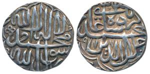 Akbar, Silver Rupee, 11.41g, Lahore Mint (mint name off flan), AH 977, Kalima within doubl