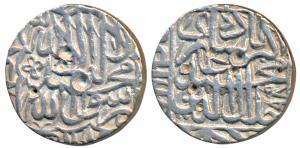 Akbar, Silver Rupee, 11.33g, Lahore Mint (partly visible), AH 980, Kalima type, mint name 