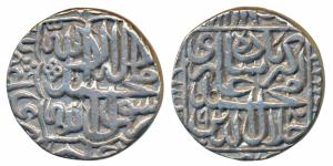 Akbar, Silver Rupee, 11.33g, Dar-ul-Khilafat Lahore Mint, AH 980, mint name in left margin