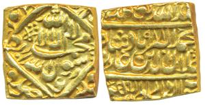 Akbar, Gold Square Mohur, 11.6g, Dar us Sultanate Lahore Mint, AH 988 (KM 112.2). Mint Sta