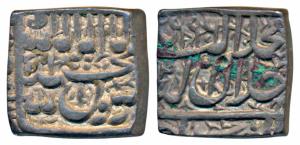 Akbar, Silver Square Rupee, 11.40g, Ujjain Mint, AH 996, Kalima type, mint name at bottom 